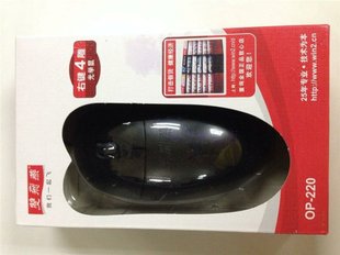 双飞燕有线鼠标USB笔记本PS2台式电脑通用一体机