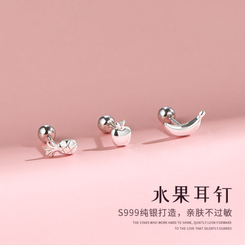S999纯银耳钉女螺丝拧扣田园风水果耳骨钉多款式简约耳饰时尚耳环