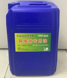 日本取暖炉corona康暖丰臣toyotomi大日千石取暖专用专用溶剂