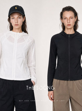THESOONG/硬核防晒 全包裹物理防晒轻薄透气连帽运动外套女9128