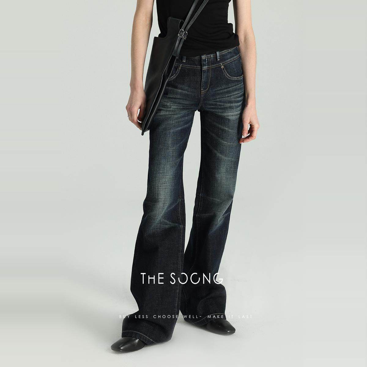 THESOONG/量感松弛 闪电竹节纹纯棉中低腰无弹女士牛仔裤5948,女装/女士精品,牛仔裤,淘宝优惠券,粉丝福利购,淘宝优惠卷