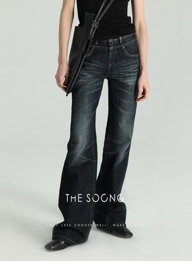 THESOONG/量感松弛 闪电竹节纹纯棉中低腰无弹女士牛仔裤5948