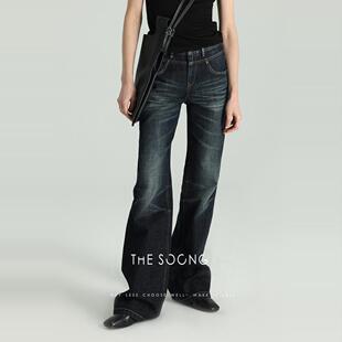 【清仓】量感松弛 闪电竹节纹纯棉中低腰无弹女士牛仔裤5948