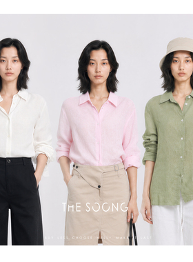THESOONG/静奢凉感 100%亚麻天然肌理线条感薄款翻领衬衫女夏8846