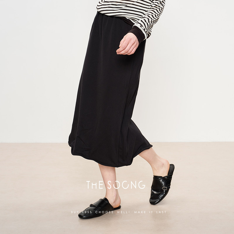 【清仓福利】捏捏裙100%精梳棉肤感保暖松紧中腰设计感半身裙58