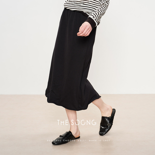 捏捏裙100%精梳棉肤感保暖松紧中腰设计感半身裙5882 清仓福利