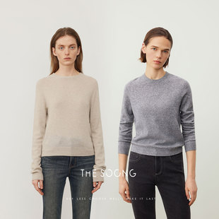 软糯菠萝纹圆领毛衣女8081 羊绒羊毛针织打底衫 THESOONG 匠织妙感
