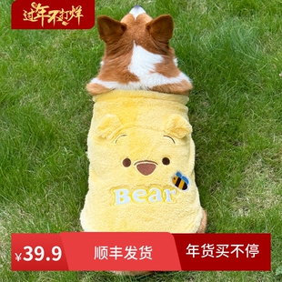 宠物狗狗衣服秋冬款加绒保暖背心泰迪比熊博美小型犬猫咪秋冬衣服