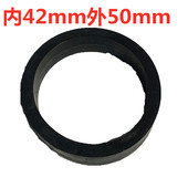 配东城角磨机改电链锯配件家用伐木锯皮圈橡胶圈皮套电锯防滑皮圈