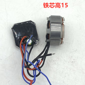 割草机无刷电机绿篱机无刷电机控制板修剪机无刷电机控制器电锯