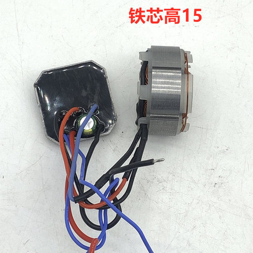 绿篱机无刷电机控制器驱动板