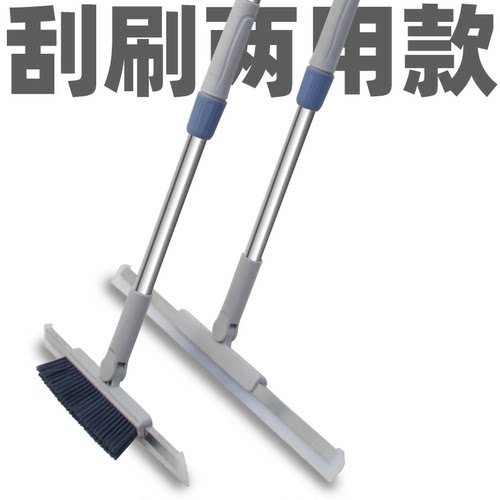 刮刷二合一地面刮水器浴室厨房魔术扫把卫生间洗刷硅胶地刮清洁刷
