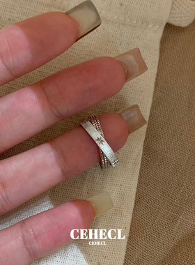 银色拉丝星芒双环戒指高级感指环