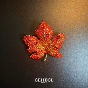 胸针高档女精致红色枫叶防走光别针设计感小众胸花气质复古配饰品