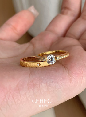 爆闪悬浮星芒戒指女独特叠戴指环