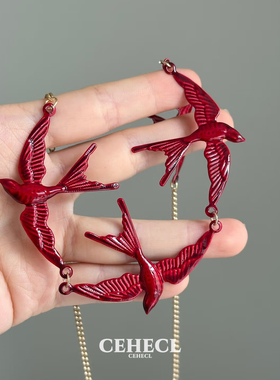 国风复古独特红色燕子项链新中式