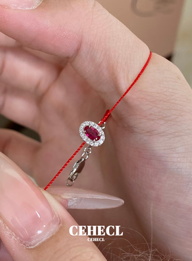 本命年红宝石细编红绳手链手饰女