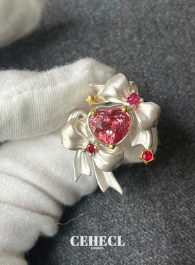 中古百变小樱粉钻蝴蝶结戒指女款