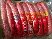 天津广味香肠甜口大腊肠2500克 饭店炒菜大腊肠
