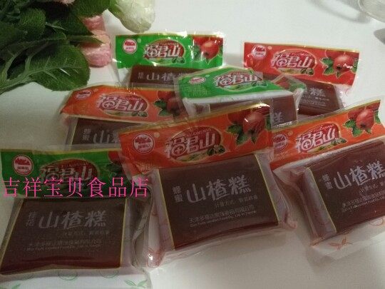 包邮天津福君山牌山楂糕多味山楂京糕酸甜口味