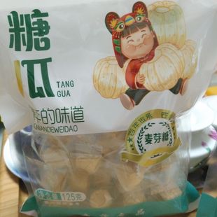 糖瓜零食麦芽糖瓜125克/袋独立小包装麦芽糖糖瓜零食唐山产