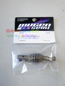 E0242 MBX8R 升级OP 7075铝合w金前后CVD轮轴 代替E0221