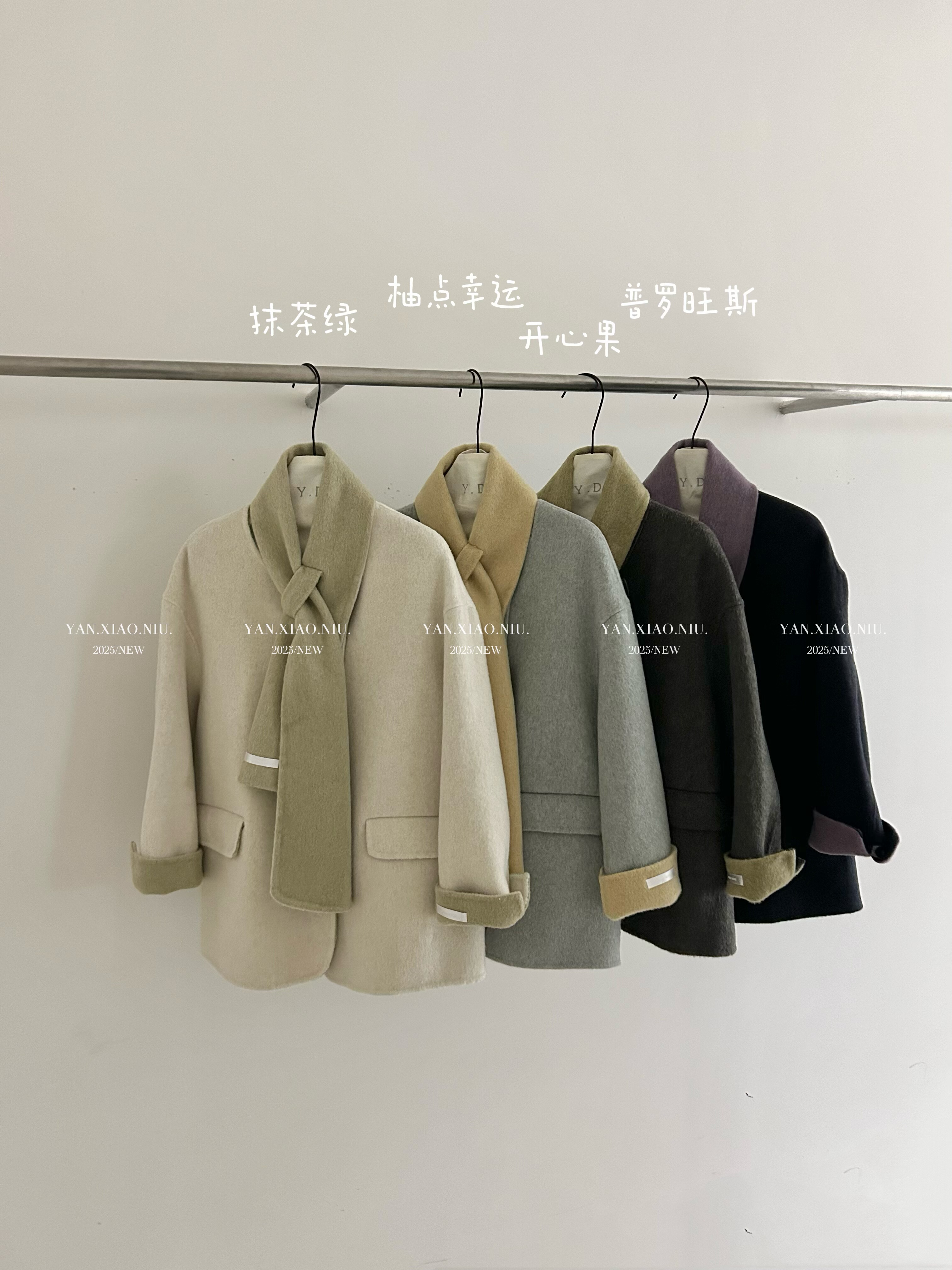 8565-3冬季新款韩版百搭气质配围巾拼色双面羊毛大衣显瘦毛呢外套