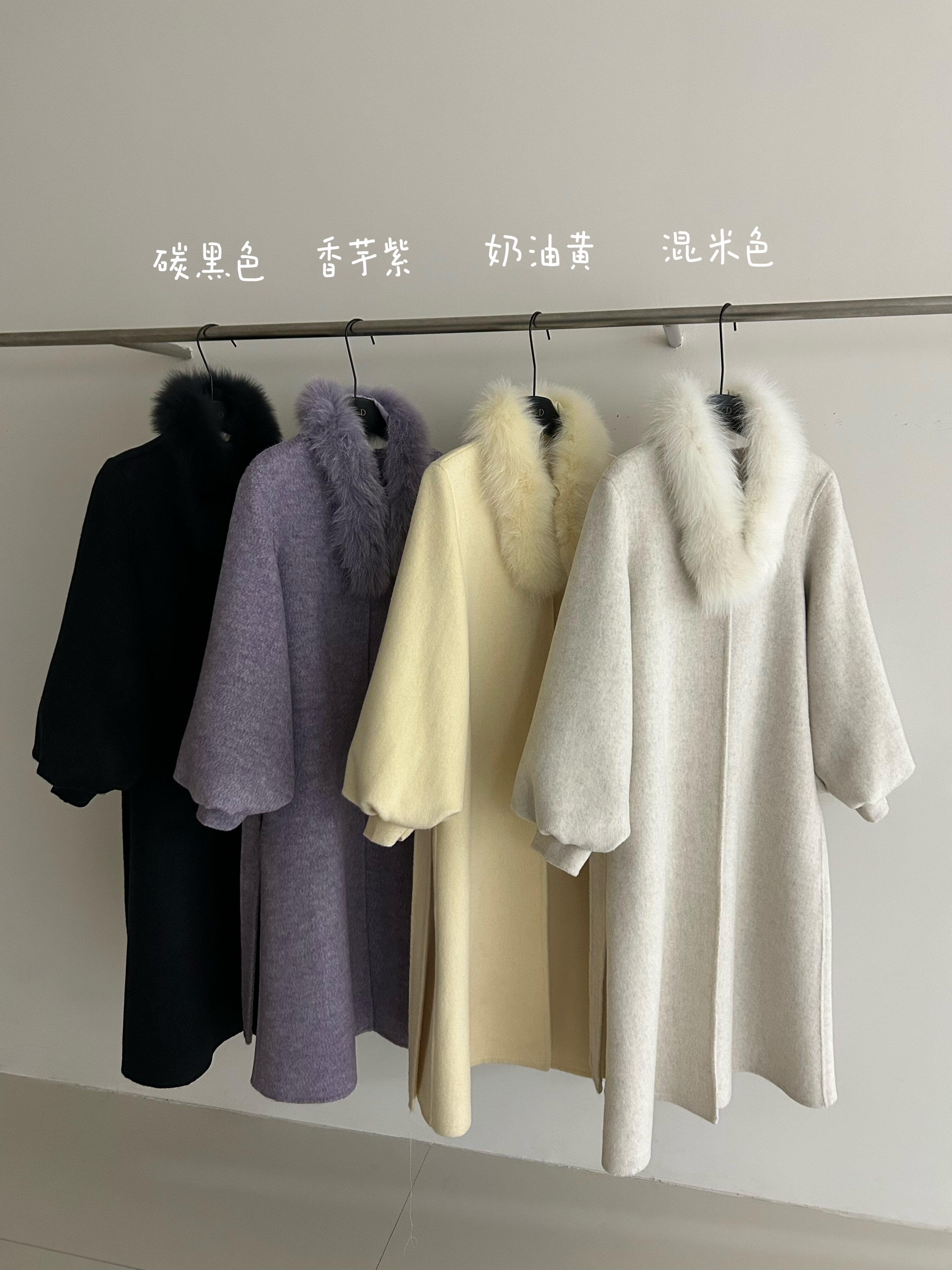 5832-16冬季韩版气质狐狸毛领灯笼袖双面羊毛大衣长款毛呢外套女