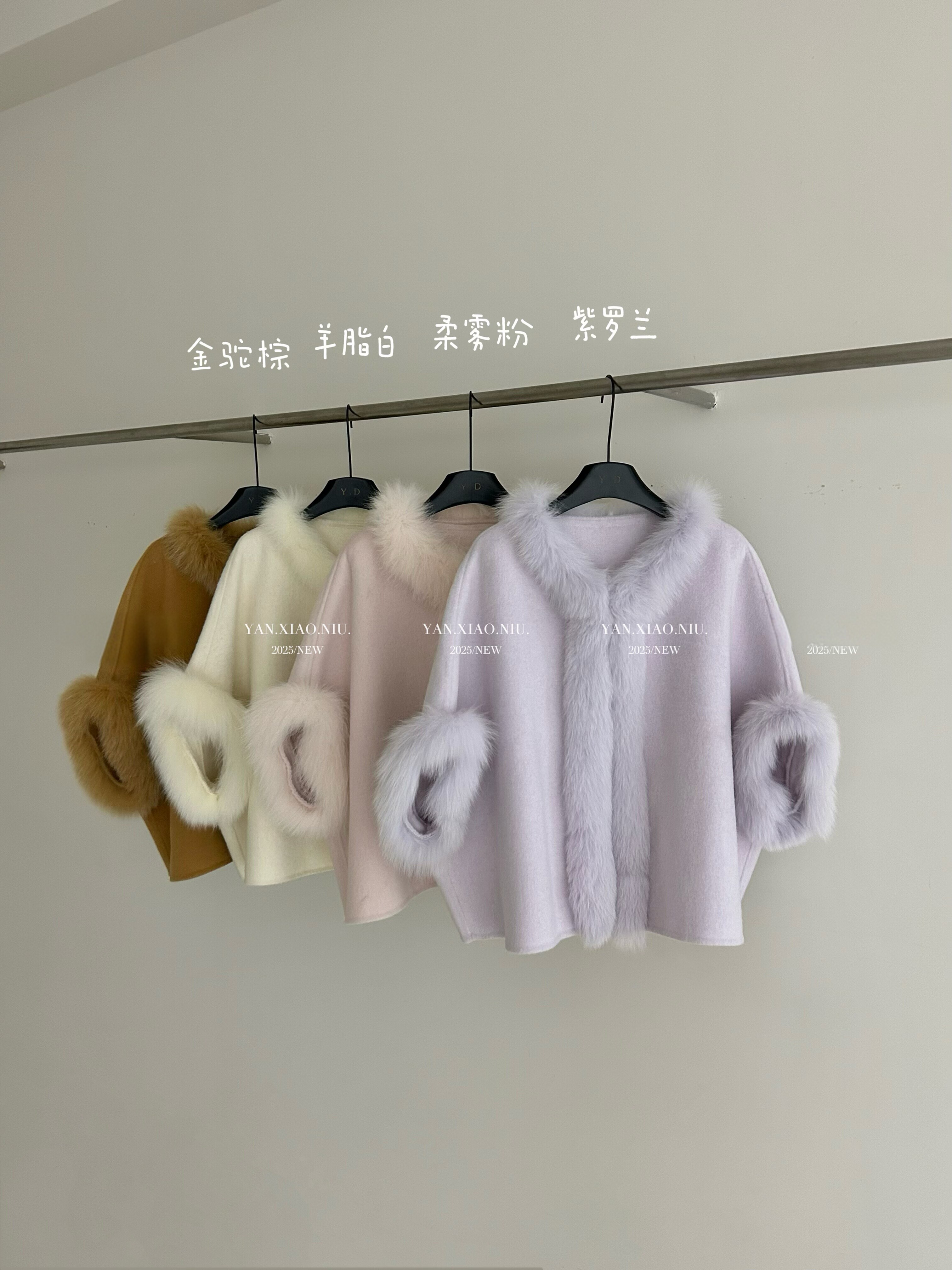 J20-76冬季新款高品质狐狸毛斗篷双面羊毛大衣温柔风气质毛呢外套