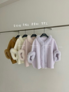 高品质狐狸毛斗篷双面羊毛大衣温柔风气质毛呢外套 新款 J20 76冬季