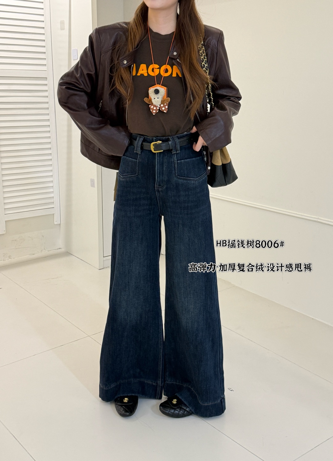 8006冬季新款韩版气质休闲百搭宽松显瘦加绒加厚设计感甩裤牛仔裤