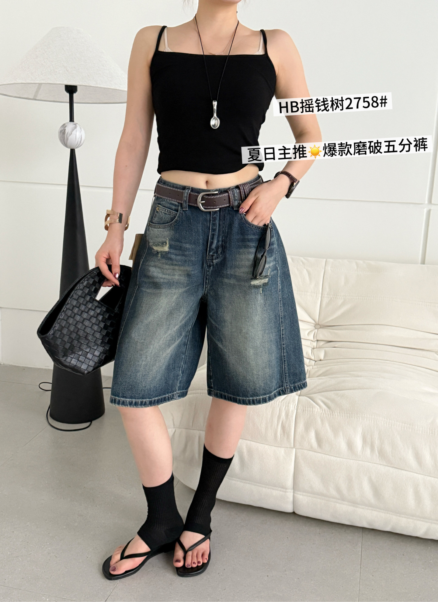 2758夏季新款韩版气质高腰百搭宽松显瘦磨破设计牛仔短裤五分裤女