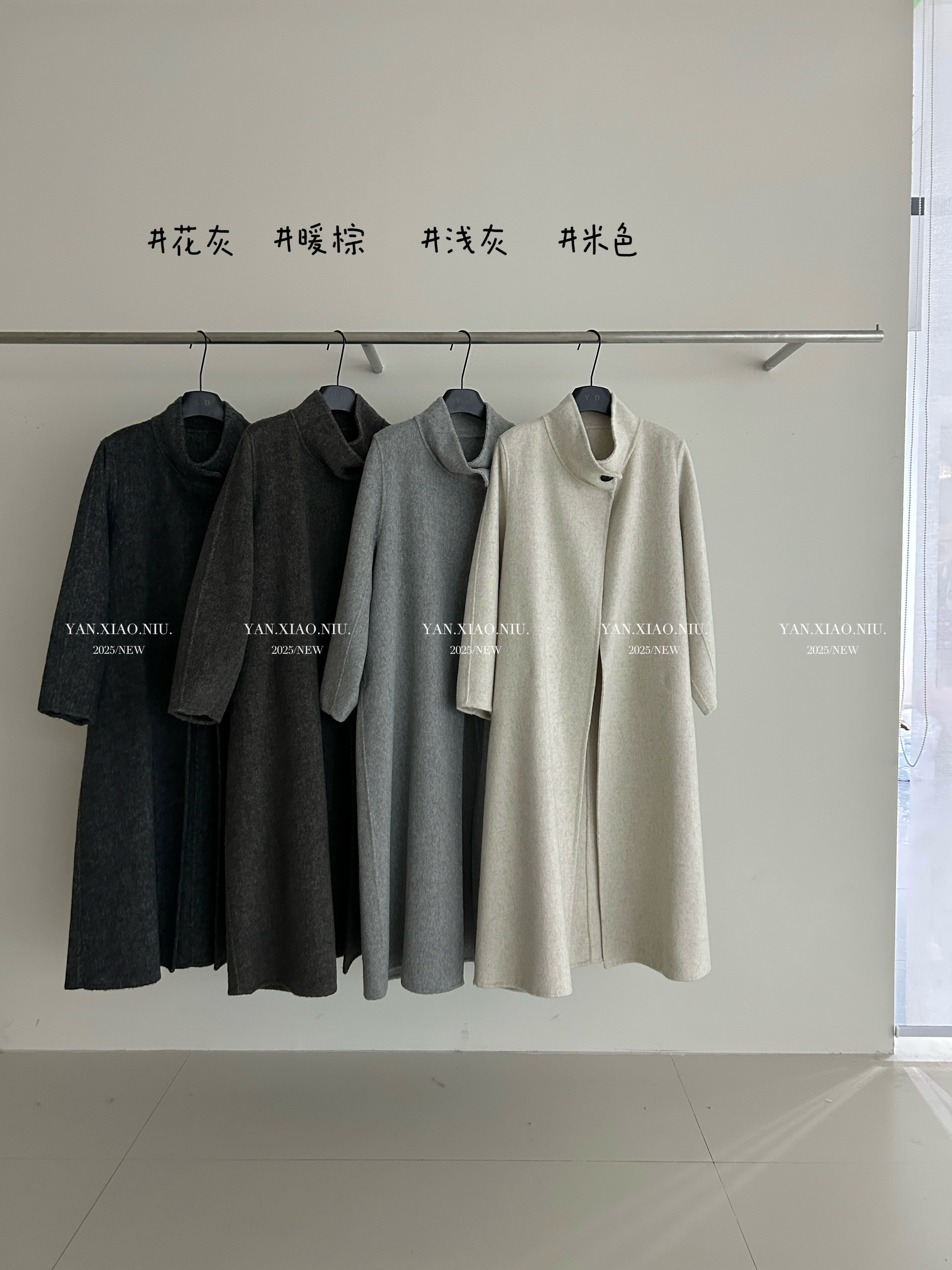 2511-56韩版气质简约百搭宽松显瘦双面羊毛大衣长款立领毛呢外套