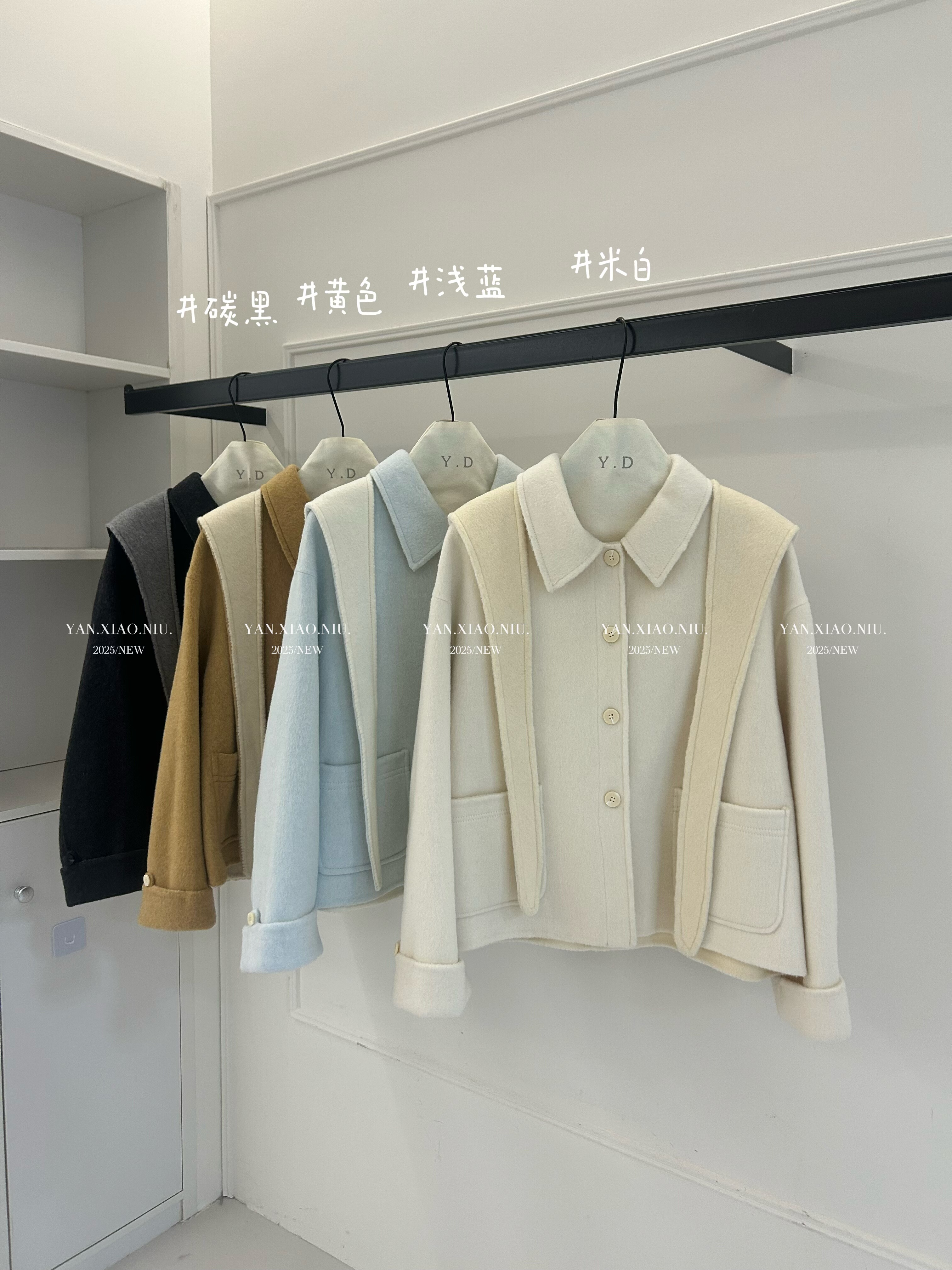 2423-14可拆卸帽子短款双面羊毛大衣秋冬新款小个子减龄毛呢外套