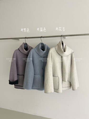 8529-2韩版两面穿通勤双面羊毛外套围巾领小香风中长款毛呢大衣女