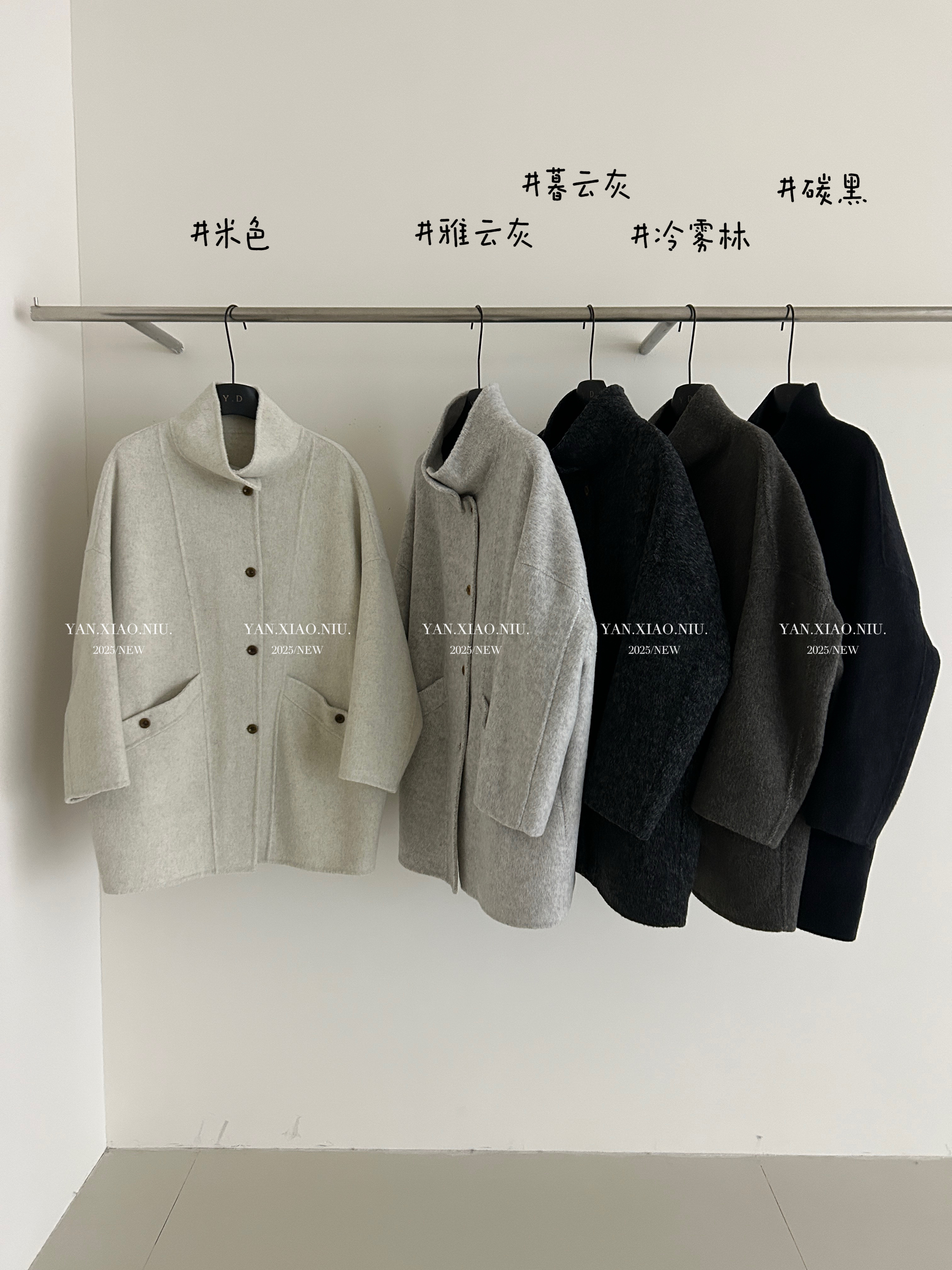 15-60秋冬韩版气质百搭宽松显瘦立领双面羊毛大衣小个子毛呢外套