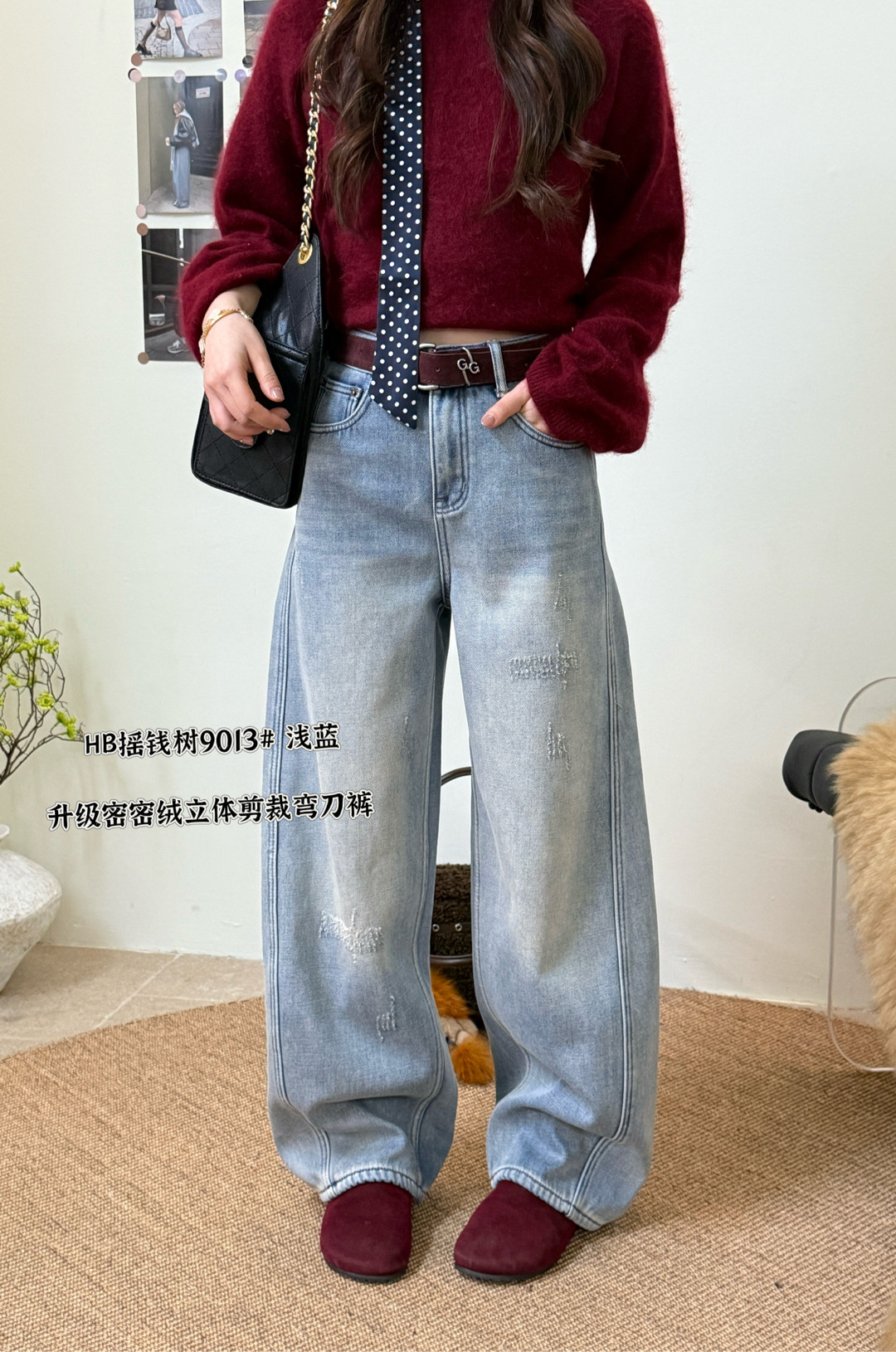 9013冬季新款韩版气质百搭显瘦加绒加厚立体裁剪弯刀裤休闲牛仔裤