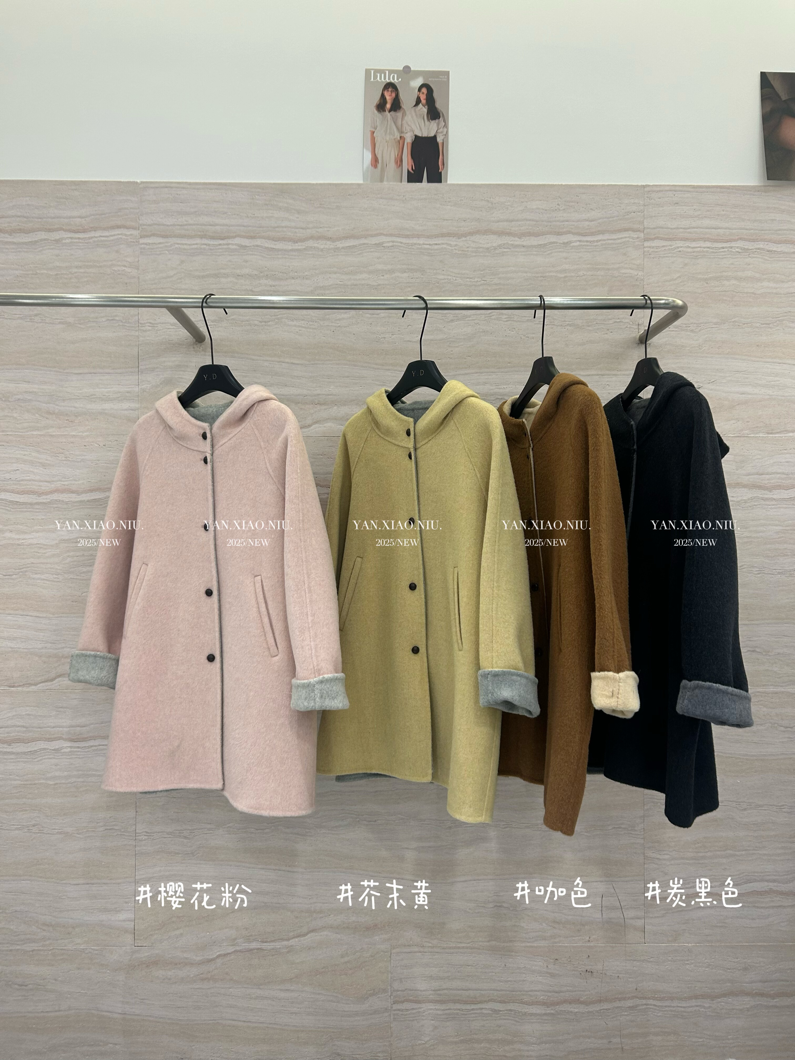 2528-38秋冬韩版百搭气质宽松显瘦连帽双面羊毛大衣中长款外套女