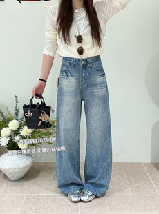 7021-8春季新款韩版气质百搭高腰显瘦爆闪烫钻阔腿裤休闲牛仔裤女