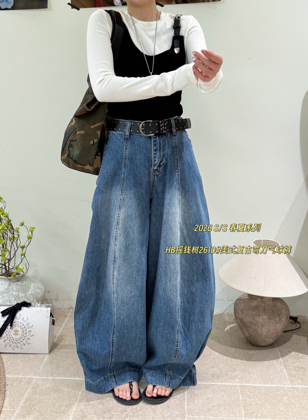 2610春季新款韩版气质百搭显瘦宽松显瘦弯刀气球裤休闲牛仔裤女潮