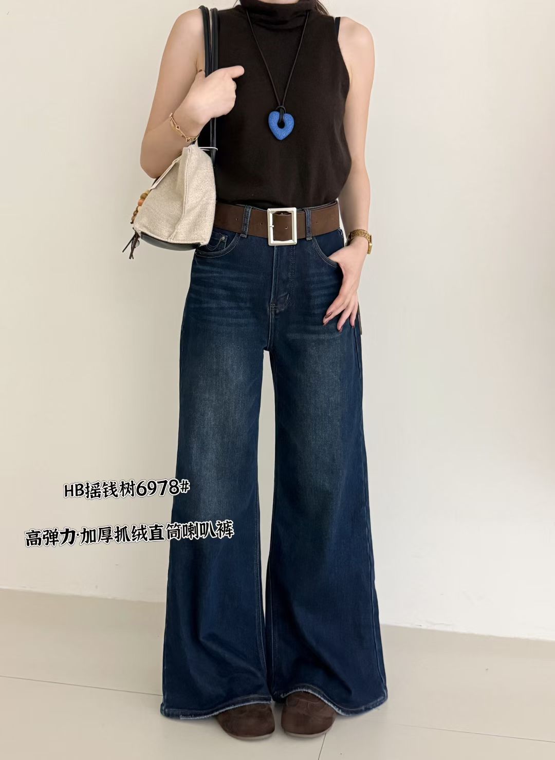 6978秋季新款韩版气质抓绒直筒喇叭裤女高腰显瘦百搭牛仔裤长裤潮