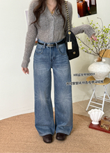 9001冬季新款韩版气质高腰显瘦加绒加厚特色皮牌阔腿裤百搭牛仔裤