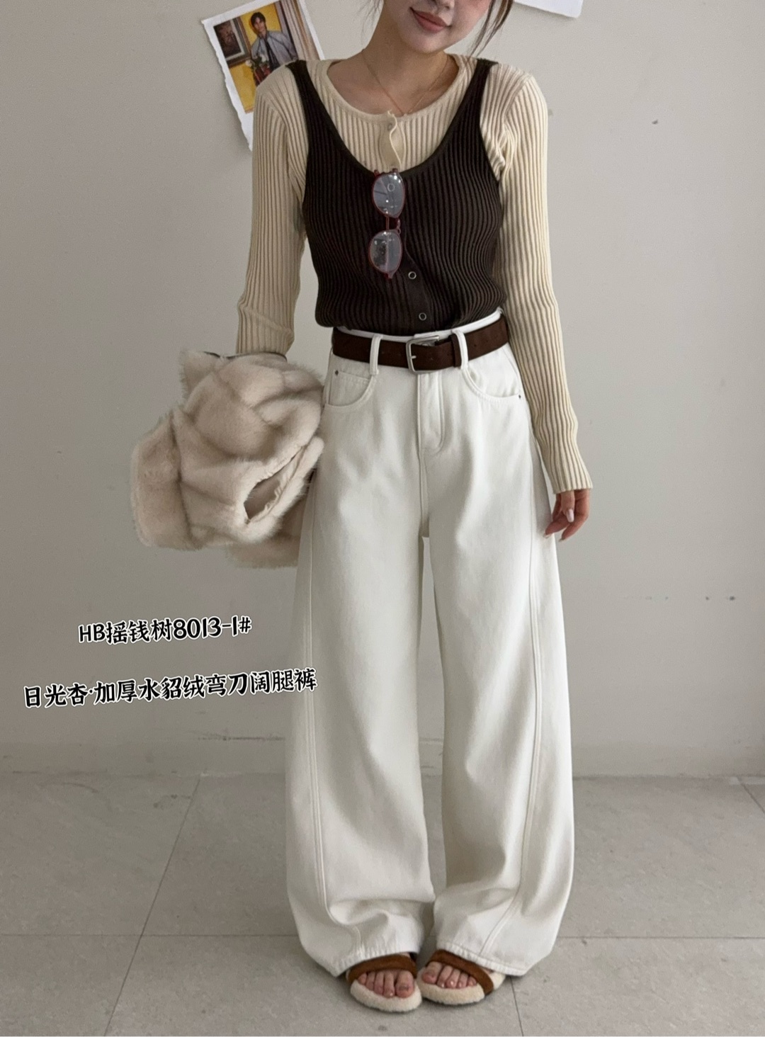 8013-1冬季韩版气质百搭加绒加厚弯刀阔腿裤休闲显瘦牛仔裤长裤女