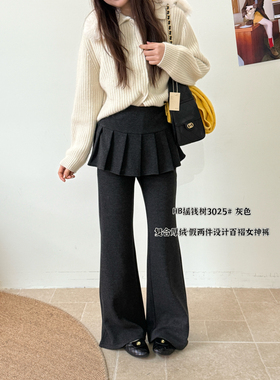 3025冬季新款韩版气质百搭显瘦加绒加厚假两件百褶女神裤休闲裤女