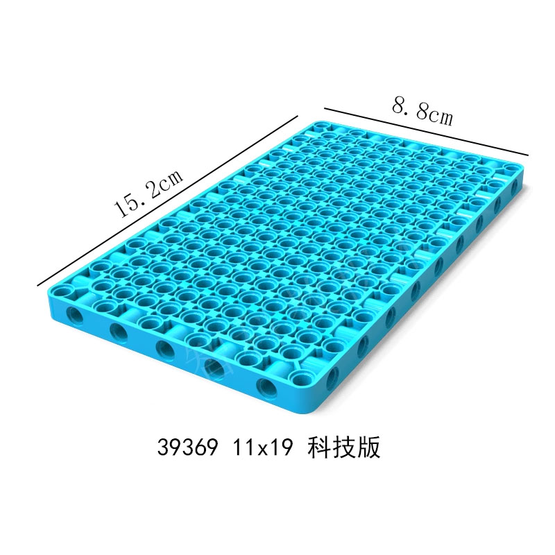 兼容积木39369小颗粒零配件11x19带孔机械科技面板SPIKE套装MOC-封面