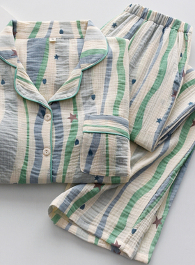 蓝色条纹多巴胺带胸垫睡衣女春夏季纯棉纱布薄款长袖家居服套装