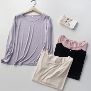 内衣打底衫 弹力修身 内搭上衣家居服 单件长袖 莫代尔秋衣女春秋薄款