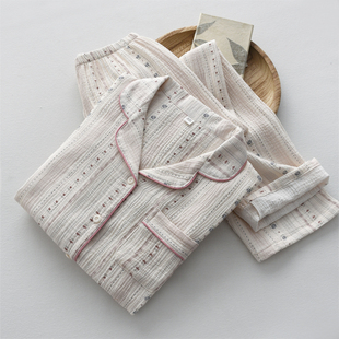 纯棉纱布双层薄款 家居服套装 长袖 开衫 长裤 温柔系碎花睡衣女春夏季