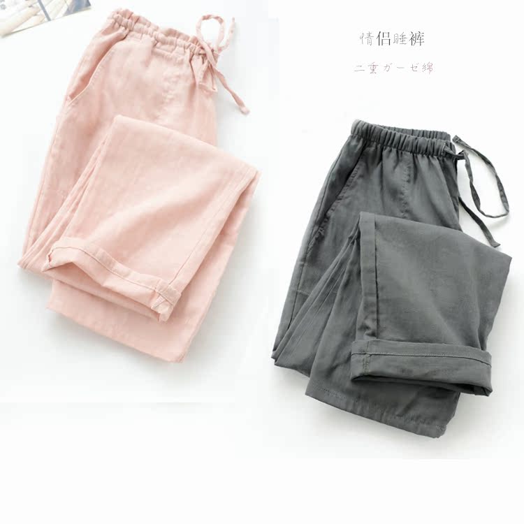 Pantalon pyjama - Ref 713020 Image 1