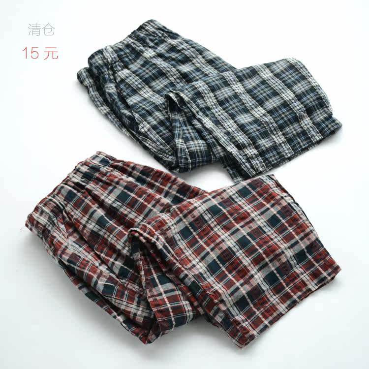 Pantalon pyjama - Ref 720350 Image 1